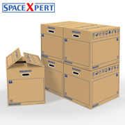 SPACEXPERT搬家纸箱60*40*50cm十只有扣手收纳箱整理箱装书纸箱打
