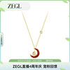 ZEGL设计师龙年本命年红玛瑙项链女925银轻奢小众红色新年锁骨链