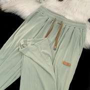 垂感休闲裤子女秋季薄款运动裤，直筒宽松大码女装，显瘦空调睡裤长裤