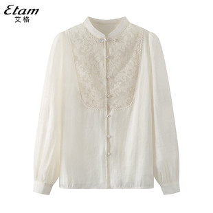 etam艾格es2024年春季国风新中式，盘扣立领白色长袖衬衫上衣女