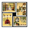 1998-18中国古典四大名著三国演义第五组特种邮票小型张