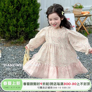 SASA的丸子妹女童连衣裙春季2024韩系全棉儿童碎花长裙子时髦