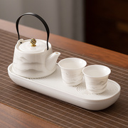 羊脂玉日式一壶二杯带茶盘干泡陶瓷，功夫茶具套装，家用酒店办公高档