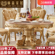 欧式大理石圆桌纯实木，餐桌椅组合带转盘，一桌六椅金色餐厅别墅家具