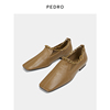pedro小羊皮方头单鞋，链条饰通勤女鞋柔软舒适低跟鞋pw1-66220027