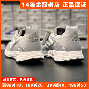 阿迪达斯夏季男鞋2024Adidas跑步鞋薄款透气运动鞋子网鞋