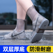 雨鞋套外穿防水防滑防雨脚套下雨天硅胶，雨靴套水鞋加厚耐磨男女款