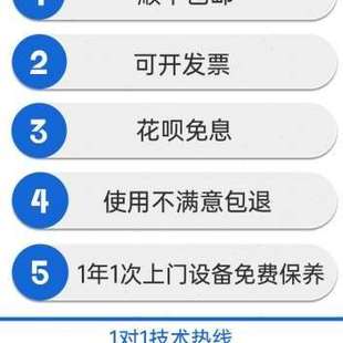 促带锯锯合金专用型钨钢带锯机木工往复锯立式锯条门高速重合