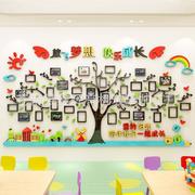 3亚克力立体照片墙贴画幼儿园，墙面装饰班级布置教室，文化墙小学
