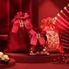 婚礼糖盒中式金边纱糖袋创意结婚庆用品糖果包装礼盒专用喜袋