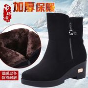 冬季时尚老北京布鞋女棉靴加绒保暖棉鞋坡跟防水台厚底防滑女短靴