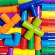 儿童水管道积木塑料玩具3-6周岁，益智男孩1-2岁女孩7宝宝9拼装拼插