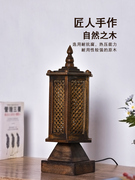 泰国实木床头灯复古竹编装饰台灯东南亚中式木质古风灯具卧室创意