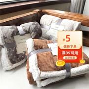 印花双层毛毯 加厚毛毯 单人毯 学生毯 宿舍单人毯 1米5X2米