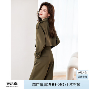 沫晗依美氛围感短风衣，套装2024年春季韩版西装领时尚两件套女