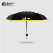 黑柠檬迷你遮阳伞黑胶太阳伞防晒防紫外线折叠晴雨两用小黑伞阳伞
