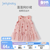 jellybaby儿童背心裙夏季宝宝无袖公主裙夏装幼童裙子5女童连衣裙