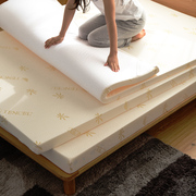 海绵床垫席梦思1.5m软垫，记忆仿乳胶回弹棉1.2米加厚学生宿舍褥子