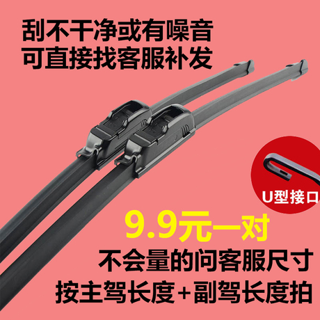 3轮电动车