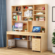实木书桌书架组合家用带书柜一体简约现代台式学生双人松木写字桌