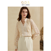 GDS澳洲品牌镂空蕾丝打底衫上衣高级感2024女长袖衬衫春夏款