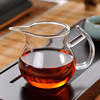 加厚耐高温透明玻璃茶具耐热玻璃公道杯尖嘴，分茶器茶海纯手工