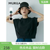 murua日系2023夏季纯棉透气显瘦冷淡系，高级感无袖t恤