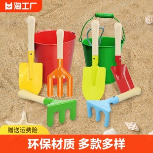 儿童玩沙挖沙子铁铲子铁桶沙滩，玩具套装宝宝玩土挖土园艺工具大号