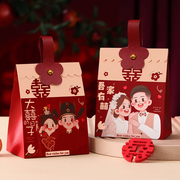 喜糖盒结婚2024订婚伴手礼盒，手提糖果盒子，婚礼糖袋包装盒空盒