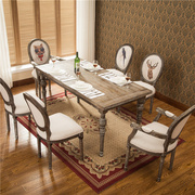 欧式美式餐桌组合实木桌子复古做旧拉丝松木餐桌法式餐厅长方桌