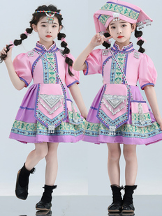 六一苗族服饰男童女童，少数民族儿童服装彝族壮族，土家族儿童演出服