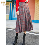 黛薇璐媤红色格子羊毛呢，百褶半身裙女春装，气质显瘦大摆裙伞裙