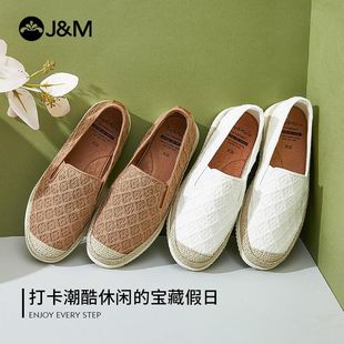 J&M快乐玛丽帆布鞋女厚底舒适软底一脚蹬懒人鞋女编织透气渔夫鞋