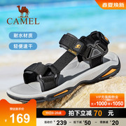 Camel/骆驼凉鞋男2024夏季户外沙滩鞋凉鞋防滑涉水平底凉鞋男
