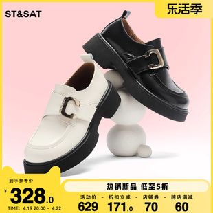 星期六乐福鞋小皮鞋夏季女鞋厚底舒适风小单鞋SS32112C66