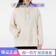 puma彪马卫衣，连帽套头衫毛圈女子经典，简约休闲服运动服535320-99