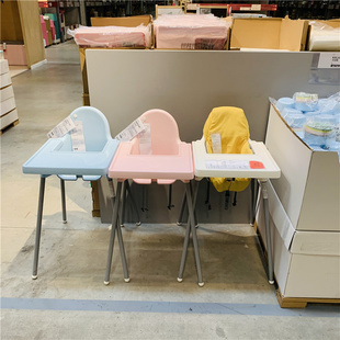 宜家国内安迪洛儿童餐椅高脚椅婴儿餐桌椅宝宝餐椅吃饭椅
