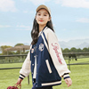 初中生秋装外套2023年少女孩高中学生棒球，服夹克韩版宽松春季