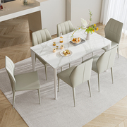 双虎岩板餐桌2023家用客厅，小户型现代轻奢客厅，桌椅子组合102