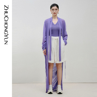 水光羊毛，zhuchongyun2024春紫色褶皱抽绳设计针织衫外套