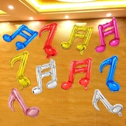 宝宝周岁生日布置8分16分音符，铝膜气球派对婚礼背景墙玩具装饰品