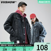 VIISHOW水洗复古牛仔外套男潮牌宽松美式休闲工装夹克秋季