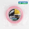 YONEX尤尼克斯羽毛球线BG65 BG65T BG66 BG80BG95大盘线200米