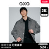GXG男装 含羊毛经典黑白小香风翻领夹克外套 2023年冬季