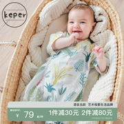 Keper婴儿连体衣薄款夏季新生儿纱布哈衣爬服宝宝和尚服短袖衣服