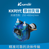 kamoer蠕动泵12v微型泵工业水泵卡默尔小泵24v大流量耐腐蚀软管泵
