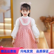 女童公主裙两件套春秋款2024小童洋气连衣裙甜美韩版时髦套装裙子