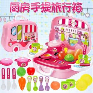 儿童做饭玩具厨房小厨房套装女孩厨房用品用具家用迷你娃娃过家家