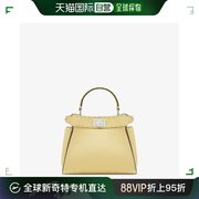 香港直邮潮奢 Fendi 芬迪 女士 Peekaboo迷你手袋黄色Selleria手