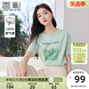 香影绿色纯棉t恤女短袖，2024年夏季体恤字母刺绣印花圆领上衣